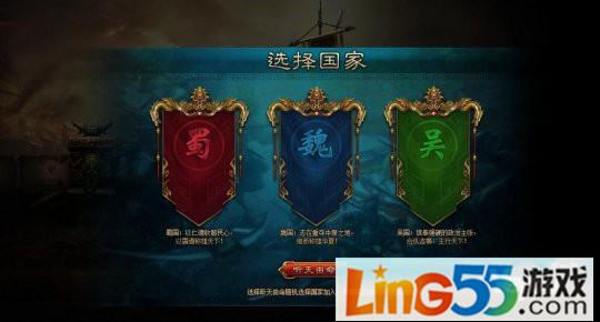 鍌蹭笘涓夊浗缃戦〉娓告垙,缃戦〉娓告垙鍌蹭笘涓夊浗