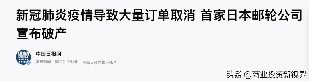 疫情还没结束却被辞退了,疫情还没结束需要辞职吗