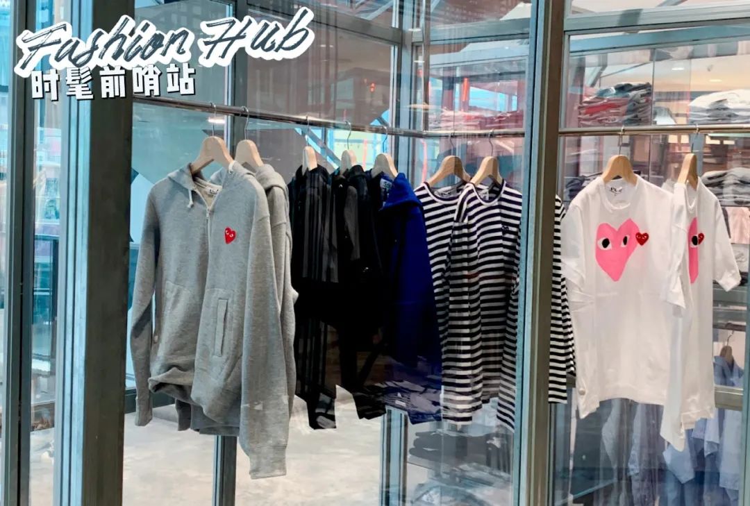 时尚买手店推荐,北京时髦人士必逛的买手店