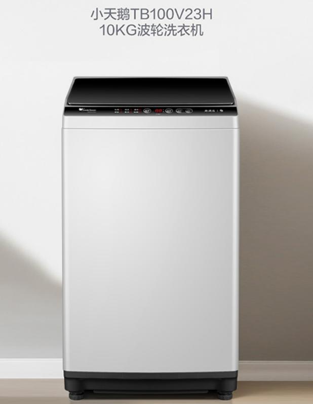 滚筒洗衣机越大越费电吗,滚筒洗衣机的泡泡越洗越多