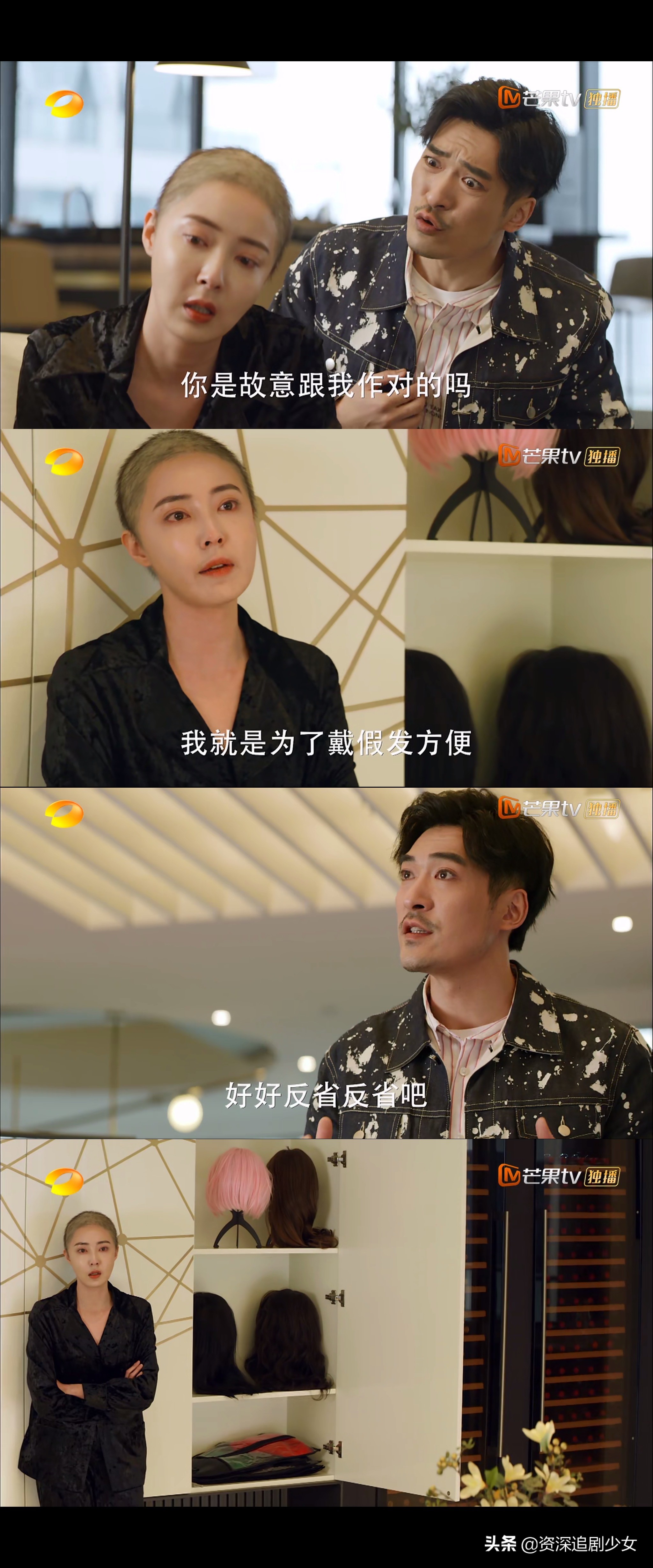 第二集就让人爆哭,真实又治愈的阳光暖剧