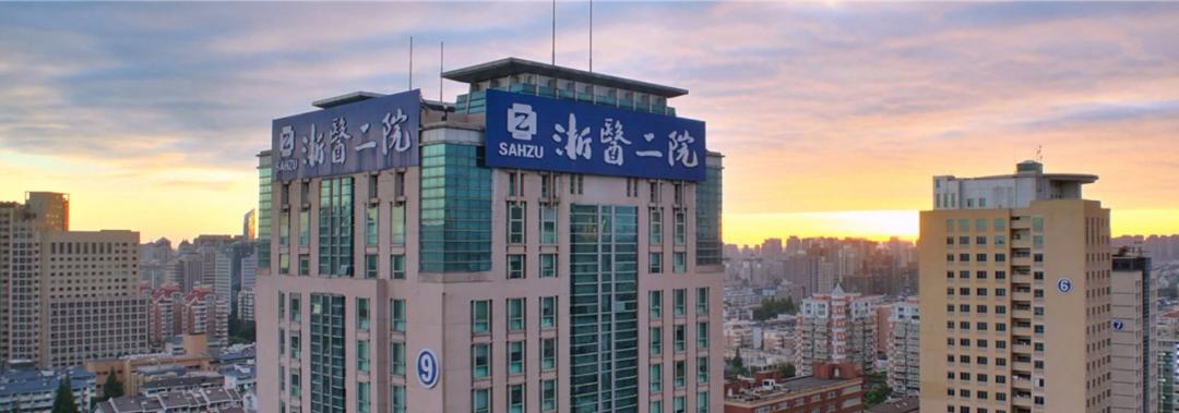 2022全国医院绩效考核top100,公立医院绩效考核排名