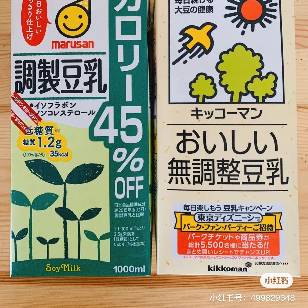 减肥也可以吃的低卡零食有哪些,什么零食低卡吃了以后还能瘦