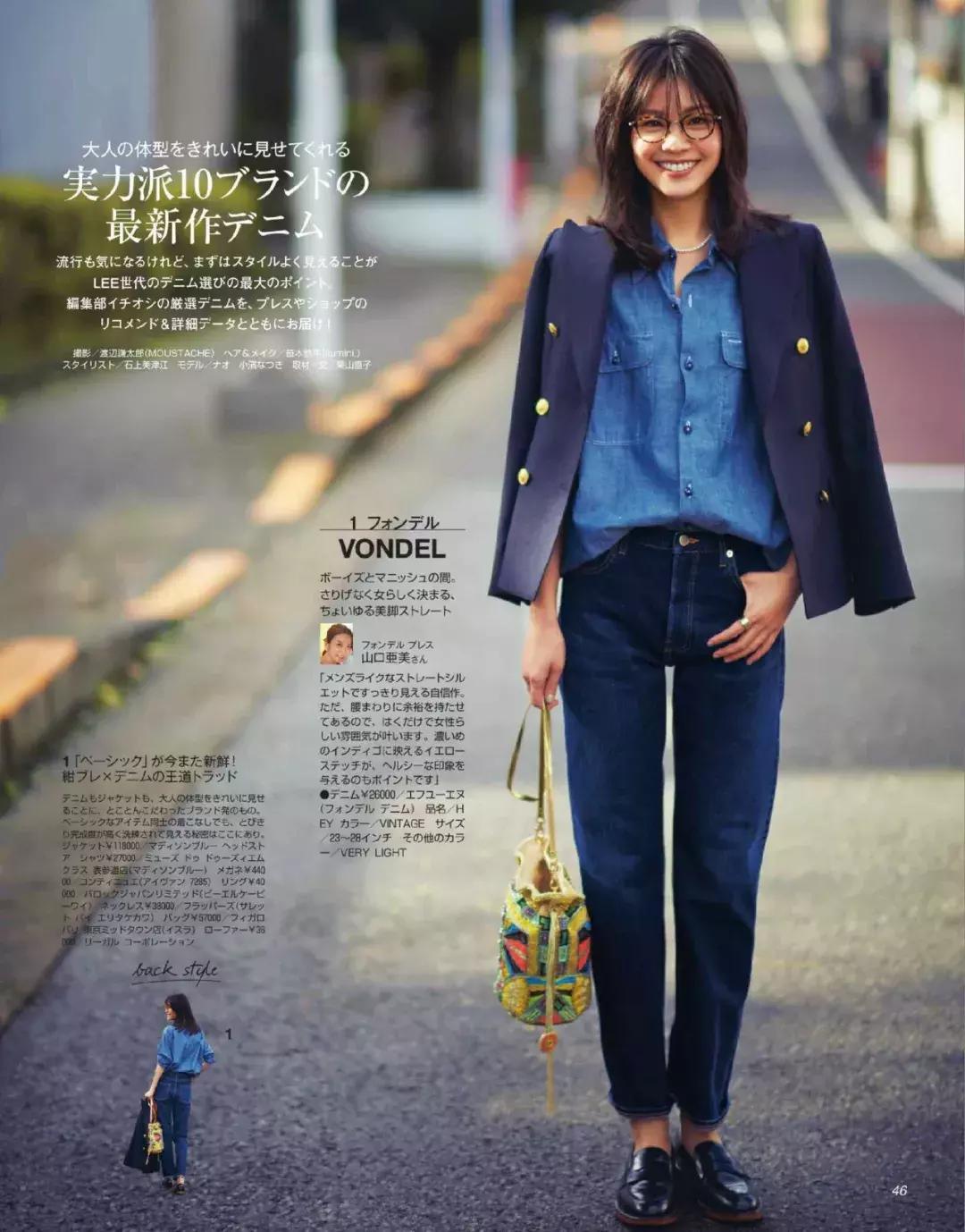 看完这篇文章的感悟,看完这本书你会有什么感想