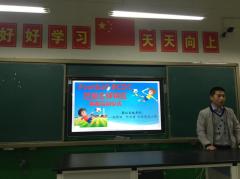 中国青训黄埔军校,中国足球黄埔军校