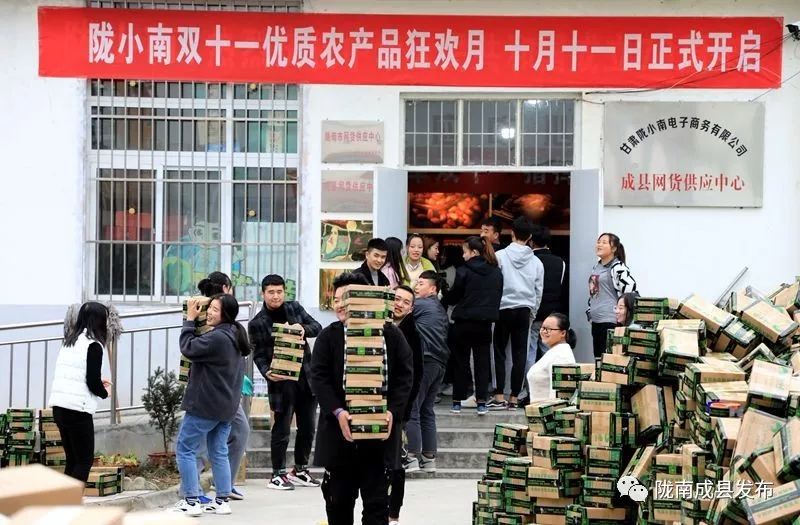 我叫成县，这是我2019年的自拍照~