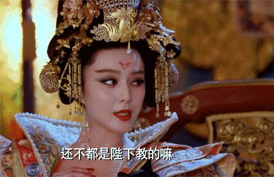 改年号的规矩,什么情况下改年号