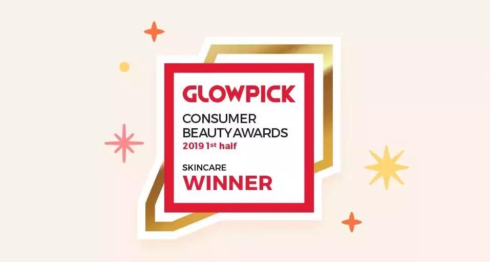 glowpick榜单2020,glowpick榜单水乳第一名