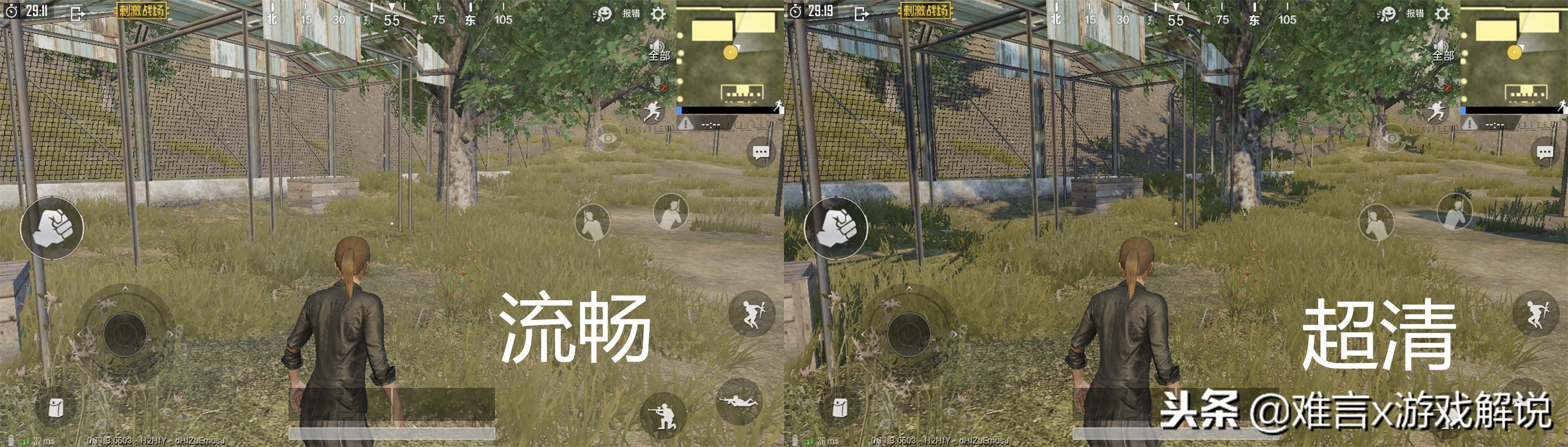 难言吃鸡四指操作灵敏度设置,难言吃鸡灵敏度设置一键调整