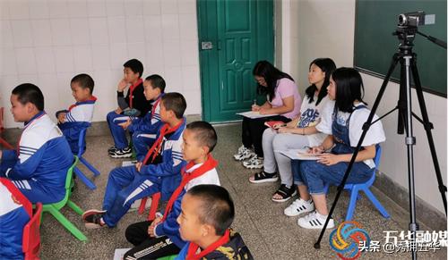 瓦恭小学,教学大练兵活动主题