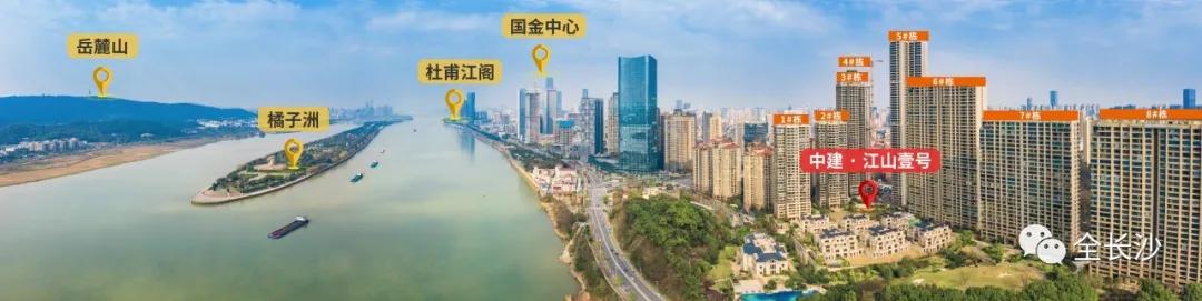 苏州十大神盘,长沙十大神盘排名