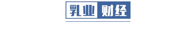 奶粉如何宣传,冲奶粉雷区
