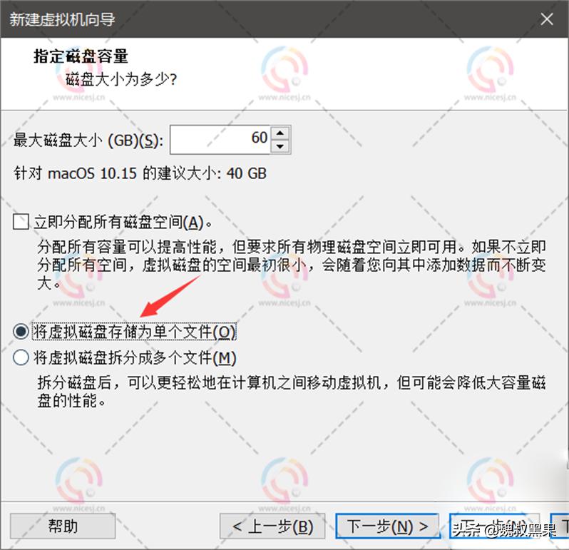 铏氭嫙鏈簐mware瑁卪acos10.12,vmware铏氭嫙鏈哄畨瑁卪acos13閿欒