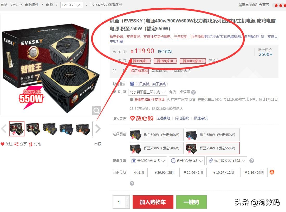 矿卡买来几天就坏了,买回来的矿卡怎么清理