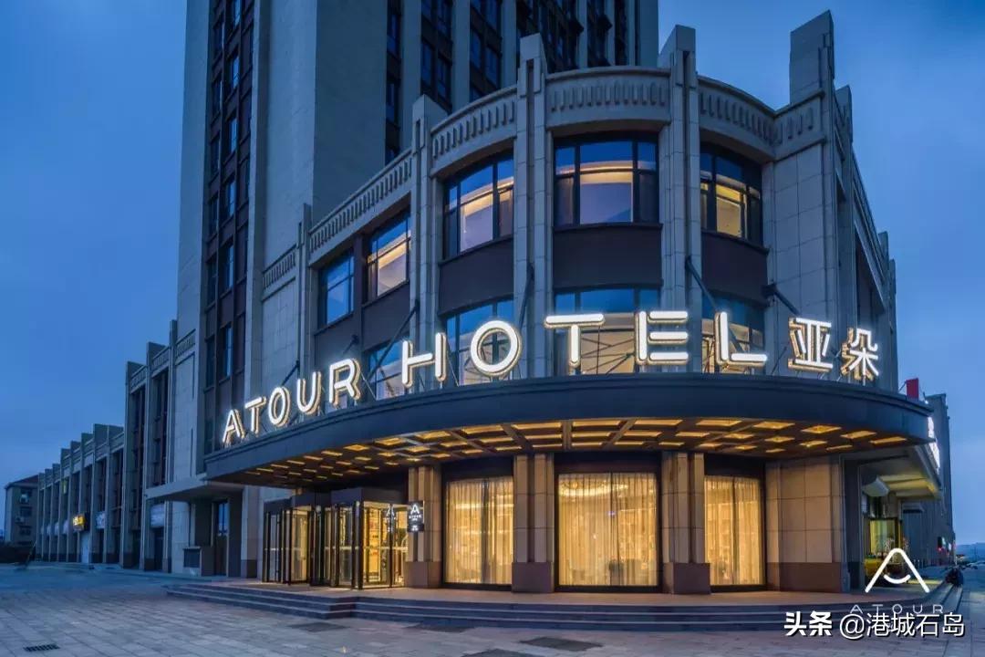 开辟发展新空间——聆听石岛高质量发展的足音（上）