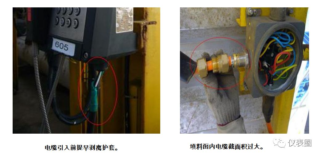 进口仪表防爆知识图解,防暴安全知识视频