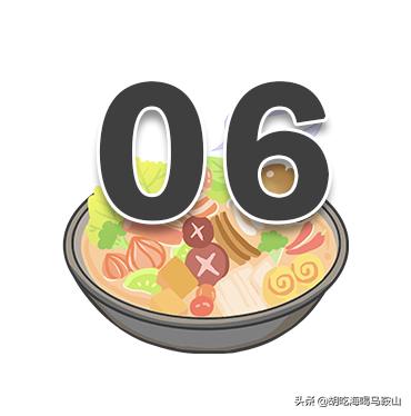 马鞍山特别火的麻辣烫,马鞍山麻辣烫推荐