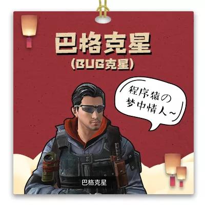 明日之后末日挑战哪个好,明日之后末日挑战答案