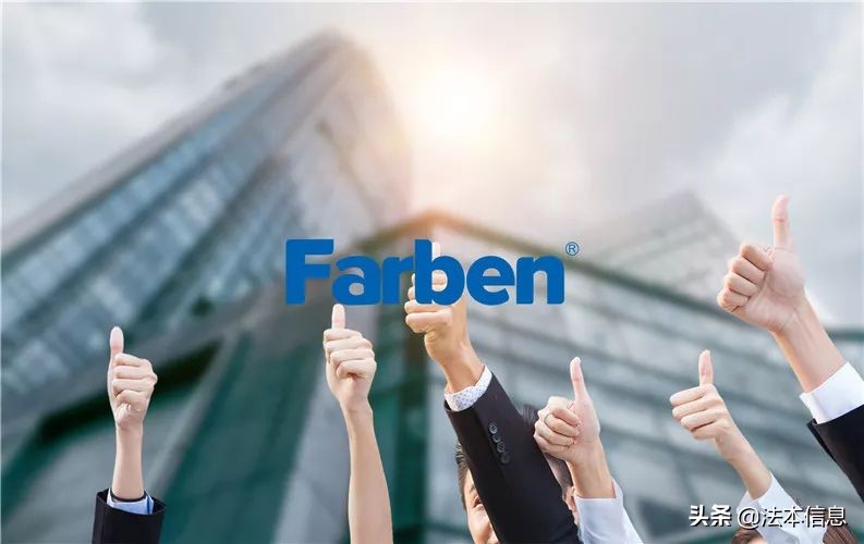 祝贺！法本信息再获3*级A**企业信用等级证书