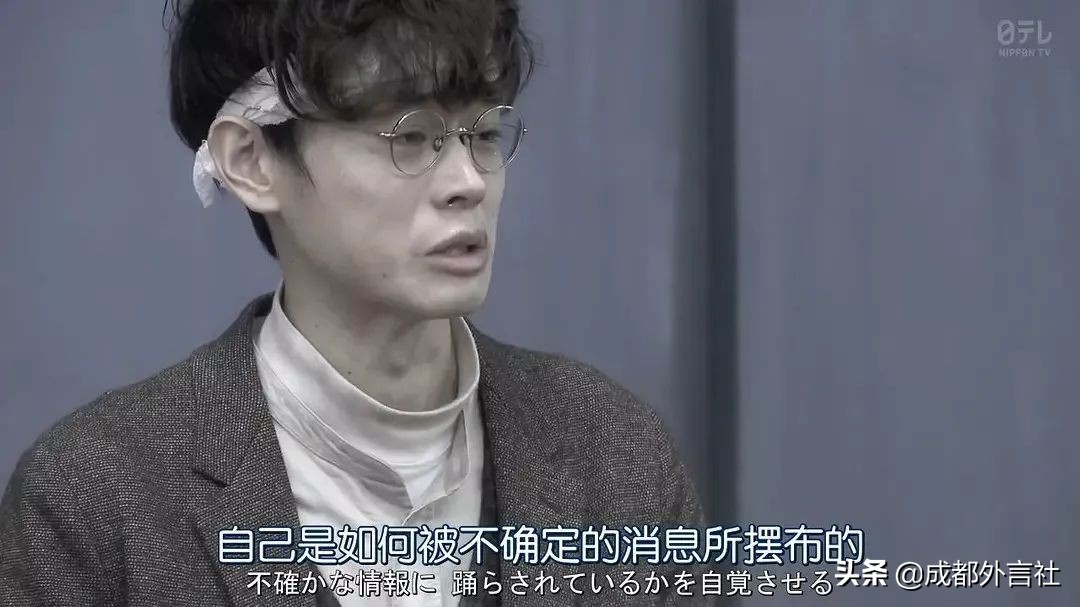 杠精这个词怎么来的,杠精用俄语怎么说