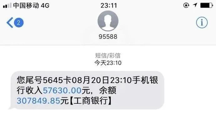 被骗钱骗感情的女人是什么心理,那些被花言巧语骗到手的女人