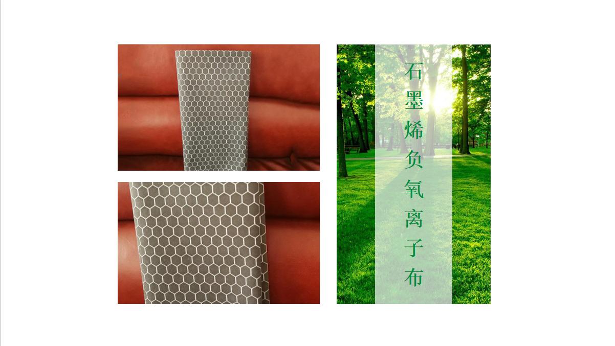 空气净化家具除甲醛,有完全没有甲醛的装修吗