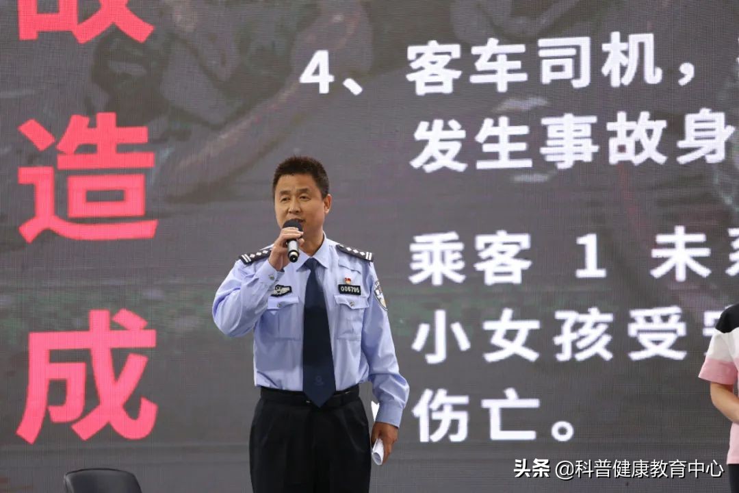 绉戝鏂芥晳瀹堟姢鐢熷懡鐩存挱,绉戝鏂芥晳瀹堟姢鐢熷懡