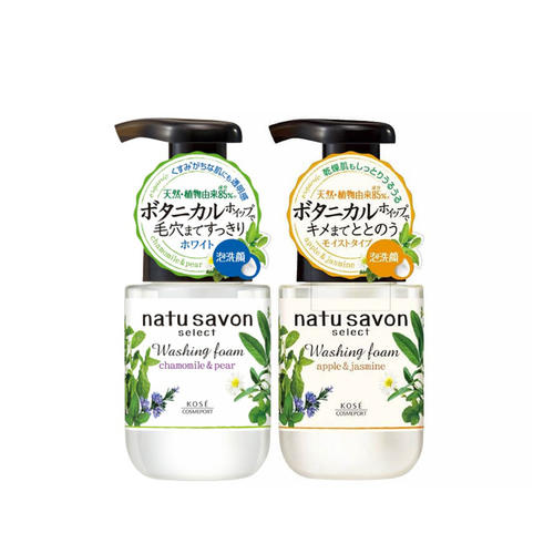 日系洁面天花板,日系洁面油皮