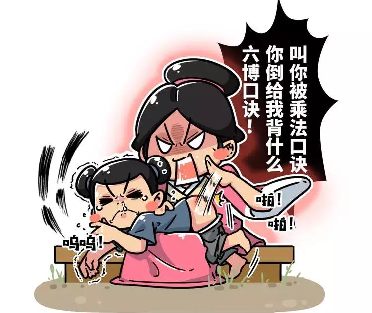 古代生活是不是很好,古代人的生活很无聊吧