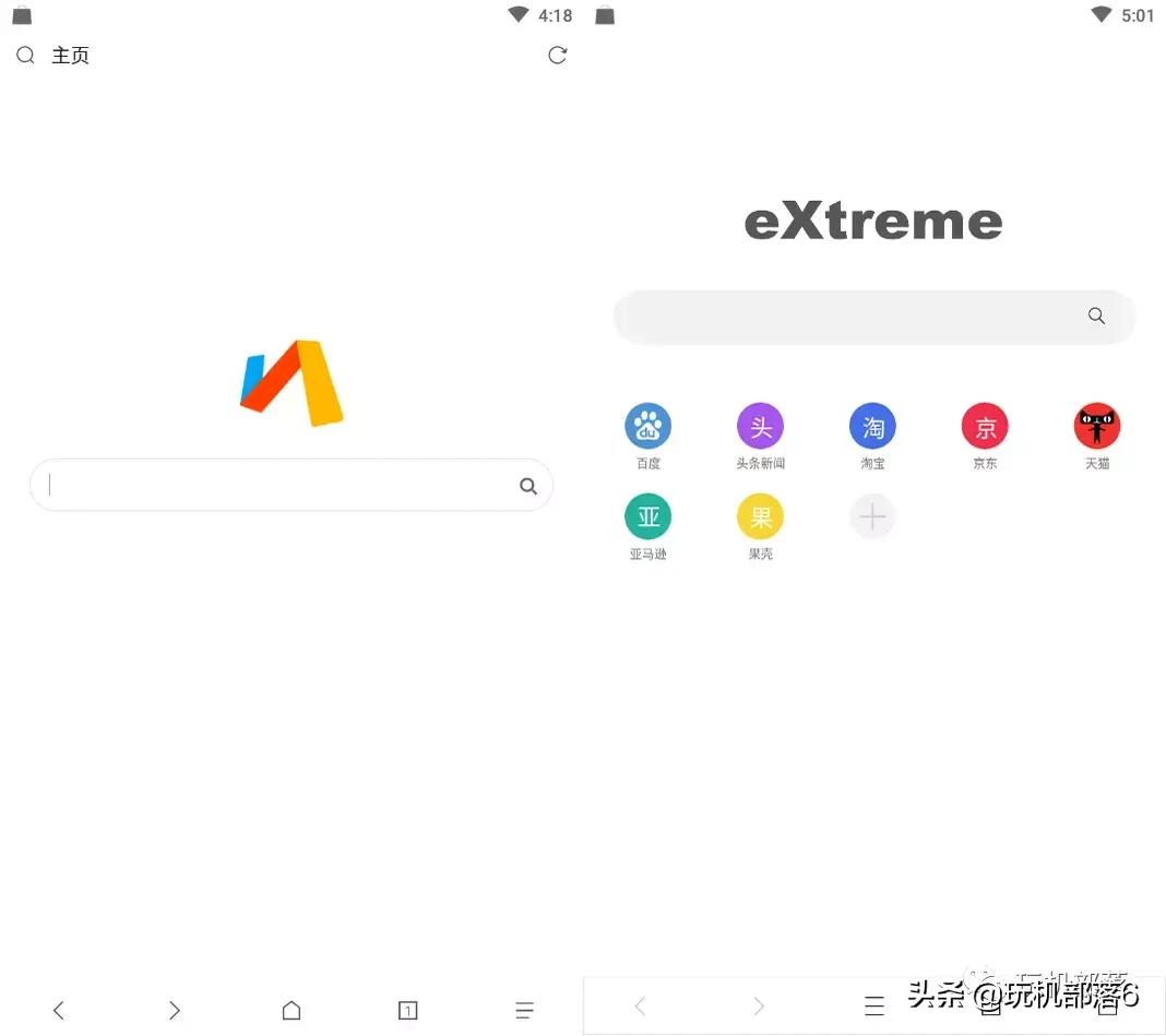 最好用的十大手机浏览器排名,推荐几款免费好用的手机浏览器