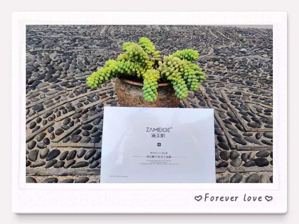 滋美肌新款面膜跟老款比较,滋美肌面膜怎么样好用吗