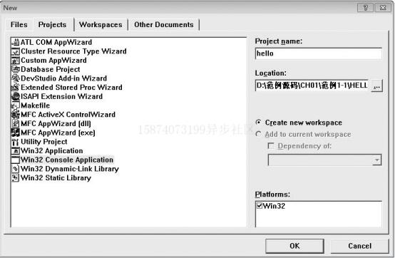 c语言零基础入门到精通,c++语言从入门到精通