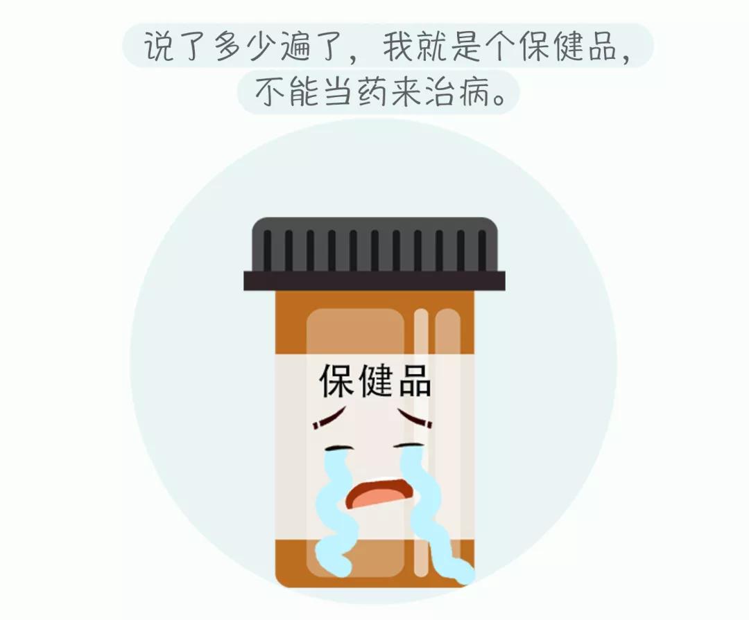 更年期女人吃阿胶膏咋样,更年期怎样吃阿胶效果好