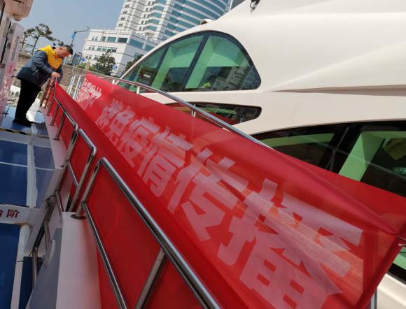 飞洋码头豪华双体游艇海上观光,盛世飞洋奥帆游艇团购