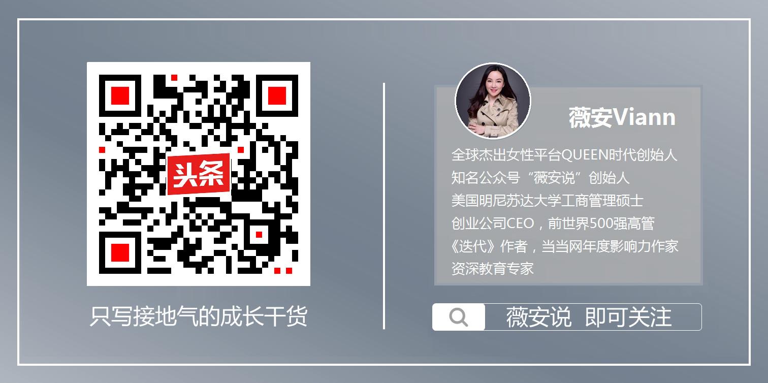 一线城市上班族平均收入,一线城市白领工资水平