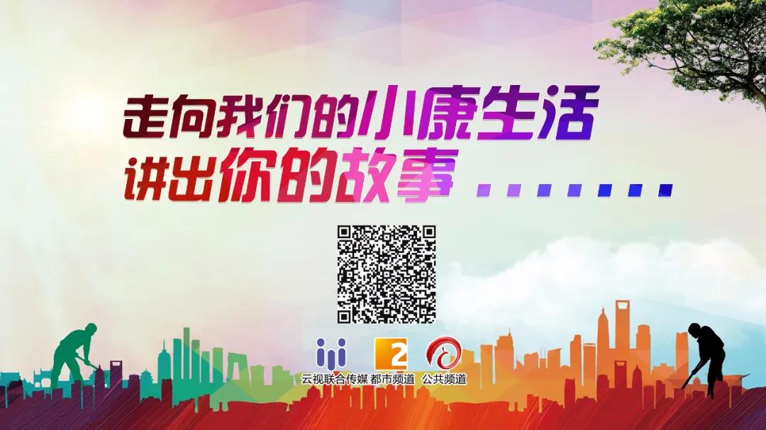 向往的田园生活打卡景点,向往的田园生活旅游