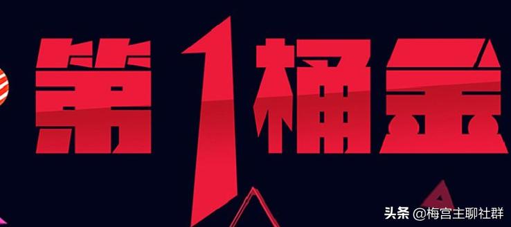 梅宫主：创业小白年赚100万的落地操作手册原来如此简单