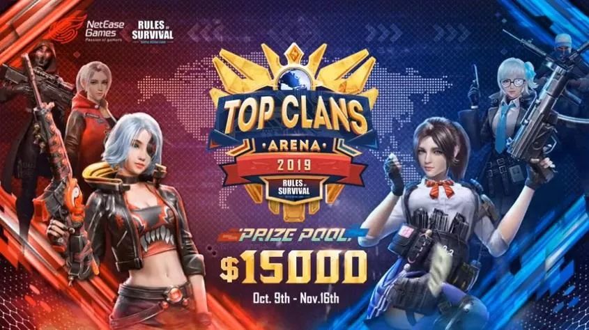 网易电竞三大线下总决赛,网易电竞4强晋级赛