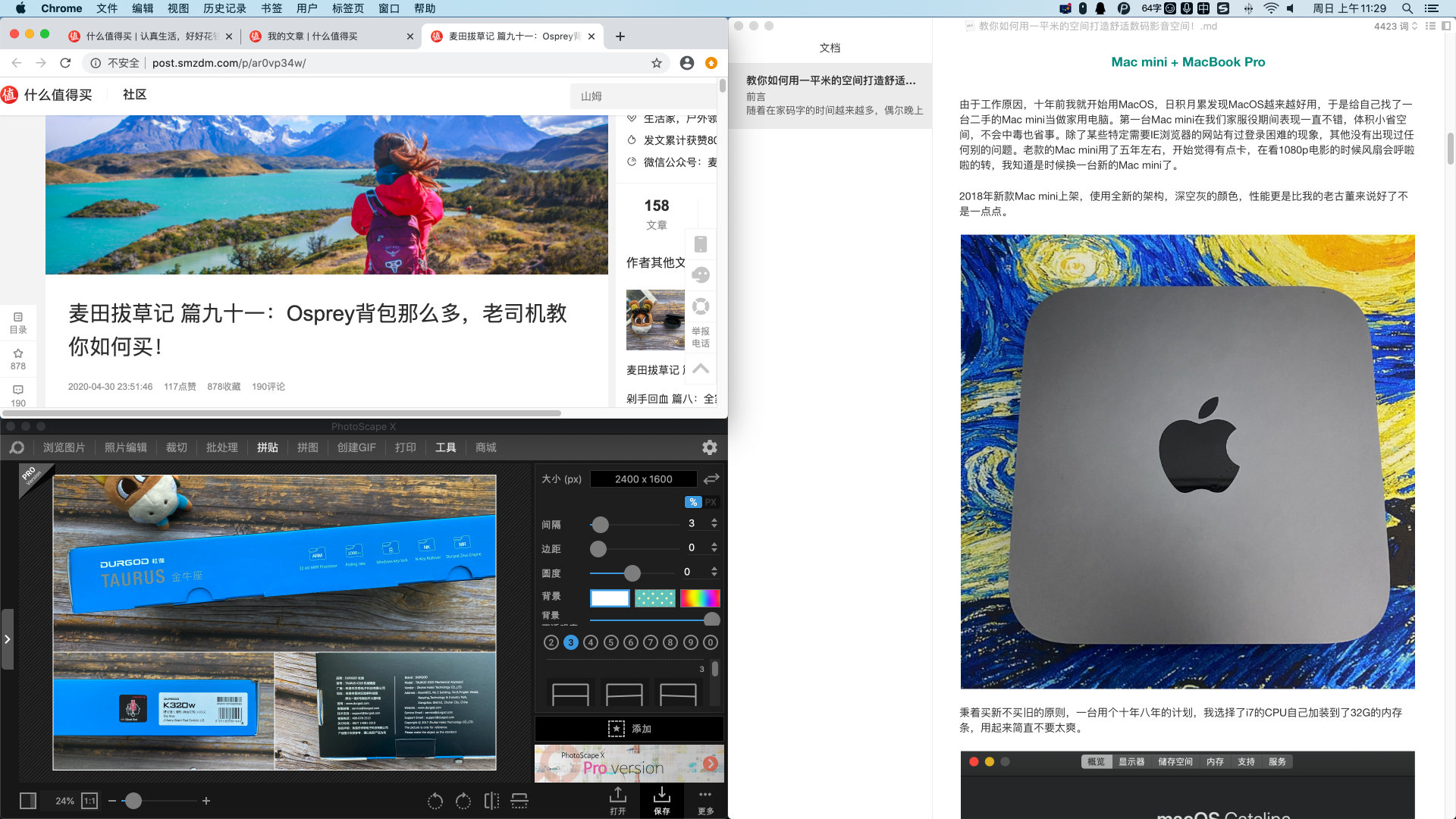 120平米办公空间,空间不大用什么桌子