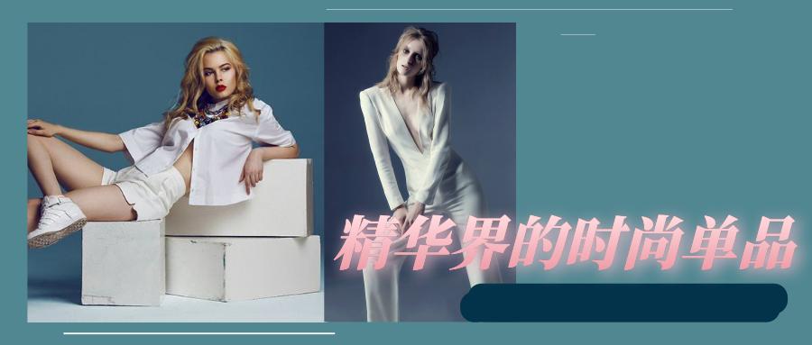 回购率超高的精华液推荐,江门回购精华液什么品牌效果好