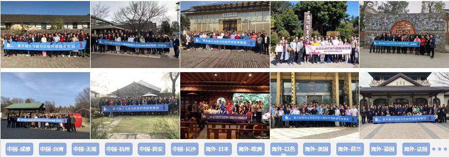 温泉康养旅居抱团养老好地方,养老康养行业前景