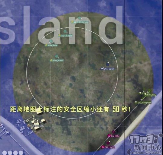 绝地求生2018rng夺冠,绝地求生rng最后一局