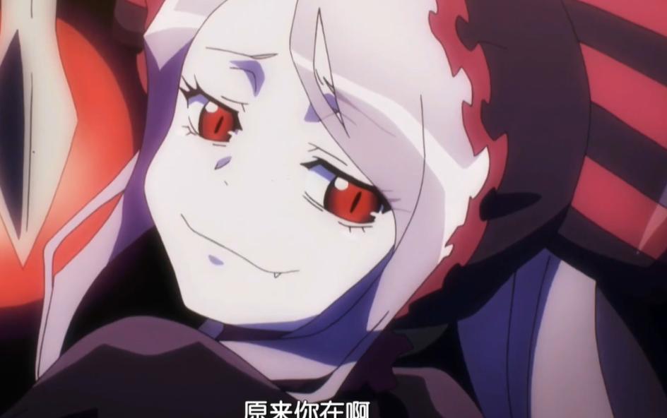 动漫吸血鬼变身过程,吸血鬼动画进化史