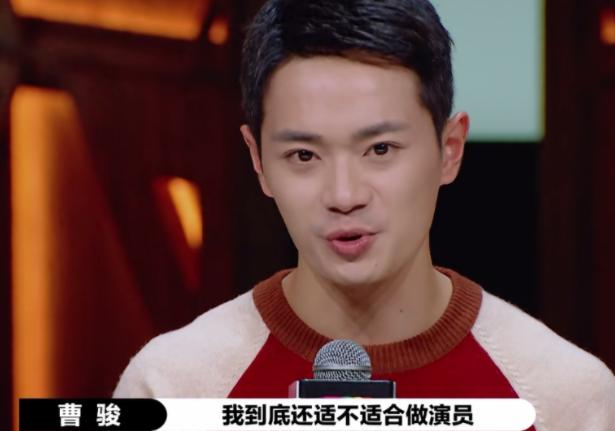 王莎莎和尤浩然年龄,天天向上尤浩然王莎莎