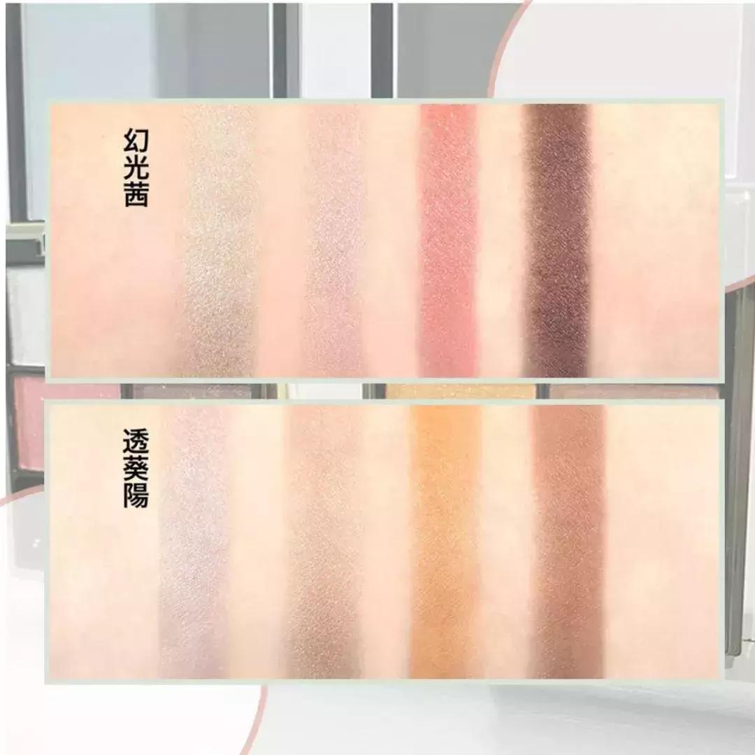 今年的春季彩妆,今年的彩妆