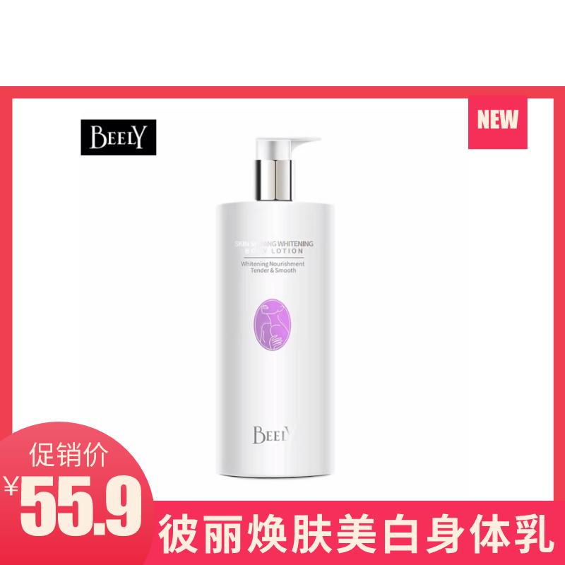 不花钱的护肤三部曲,不花钱的护肤小妙招