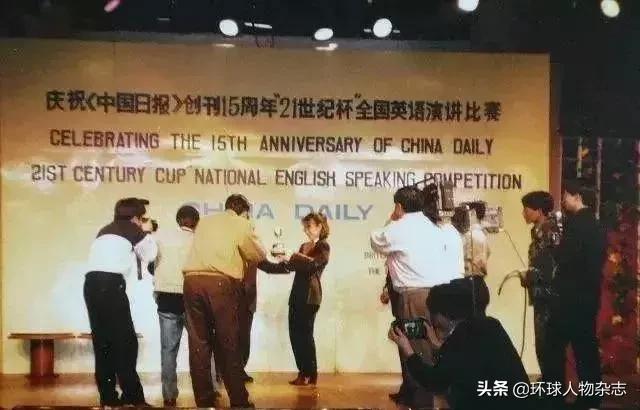 刘欣与美国主播约辩,刘欣与美国主播约辩视频