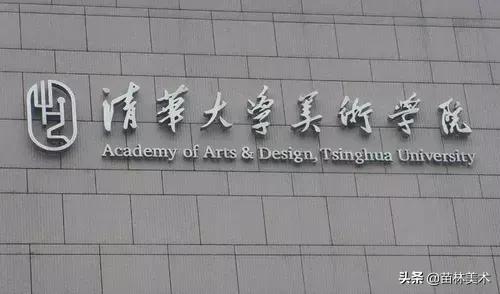 为什么好多人要上大专,为什么一定要上美院