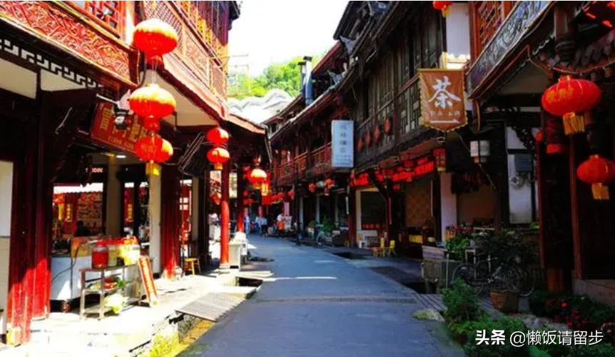 青城山最高端酒店,成都青城山六星级酒店