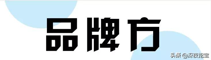 专柜试用装假货,试用装假货